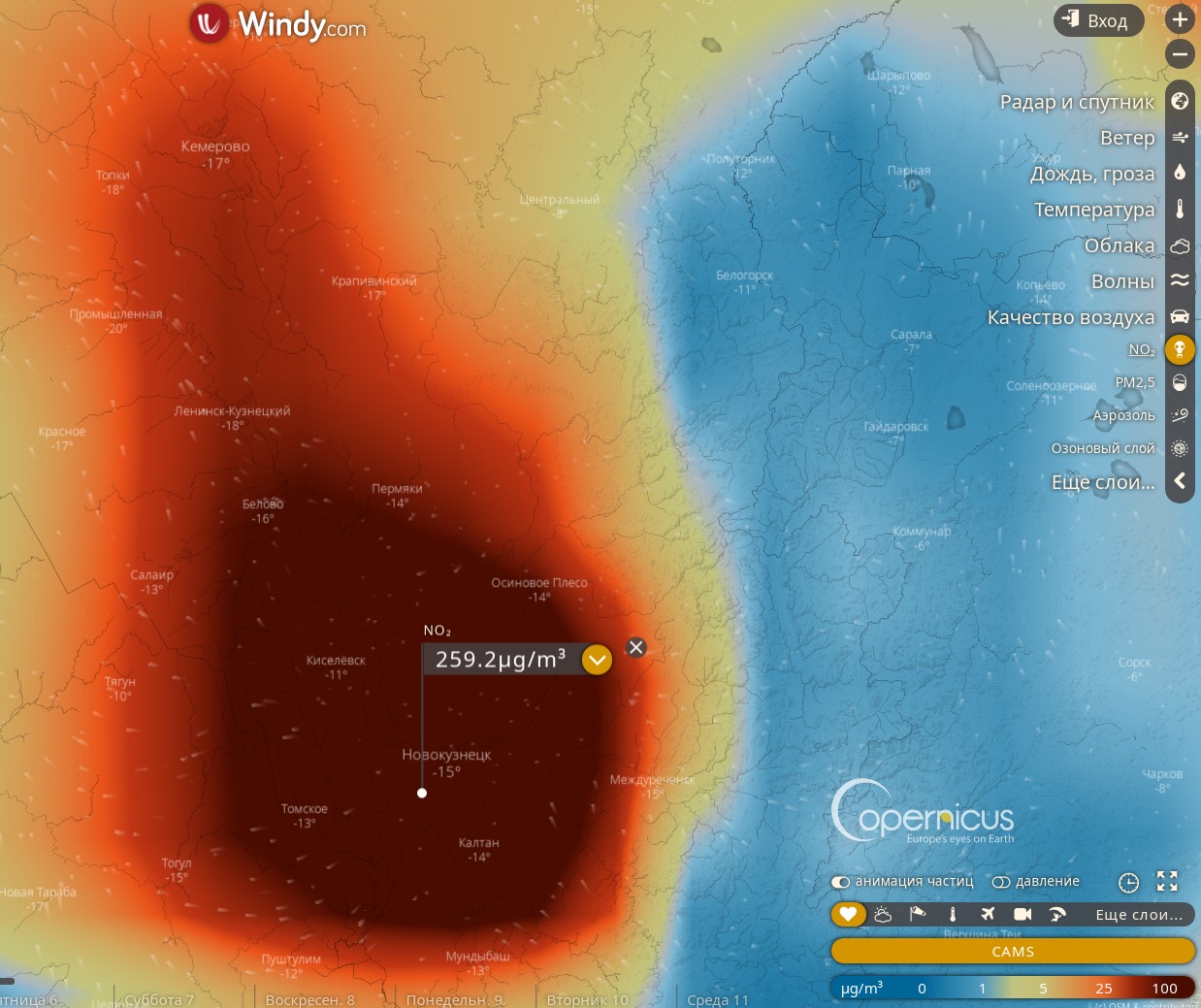 Выбросы в кемерово сегодня атмосферу карта онлайн
